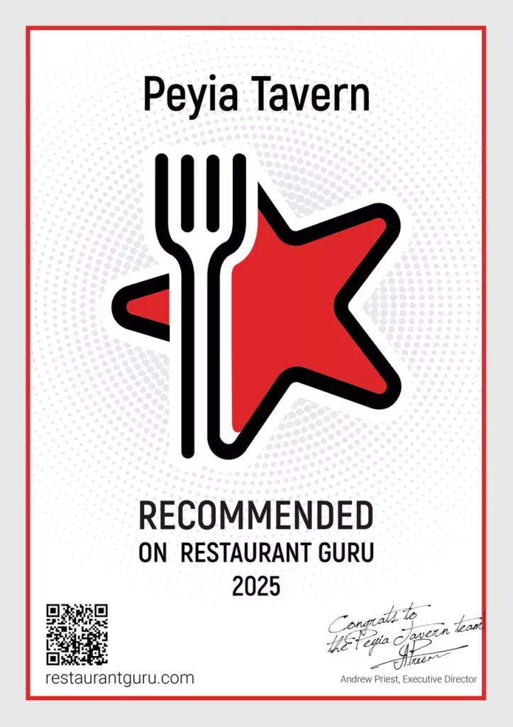 Family-friendly restaurant Peyia